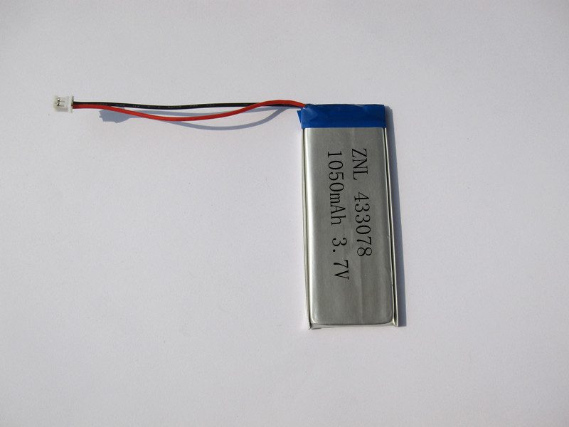 LED polymer battery