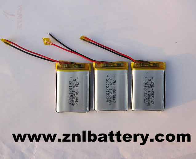 EBook polymer battery